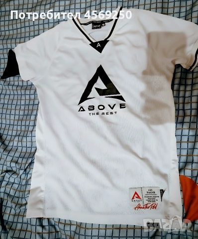 Оригинална фитнес тениска Above The Rest (ATR) – Бяла, Размер S, снимка 2 - Тениски - 53837781