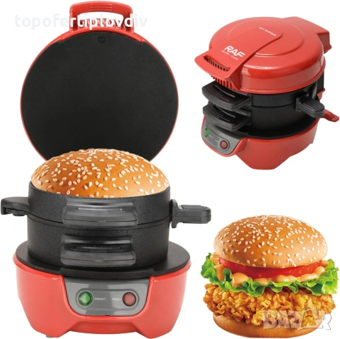 Уред за бургери RAF, Гаранция