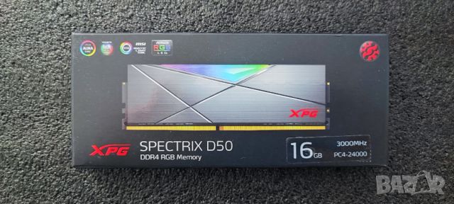 Продавам Нова Неупотребявана Рам Памет ADATA XPG Spectrix D50 RGB 16Gb DDR4 3000Mhz