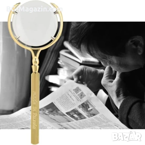 Луксозна мощна увеличителна ръчна лупа 8X увеличение с дръжка за четене книги стъклена професионална, снимка 9 - Други инструменти - 50920302