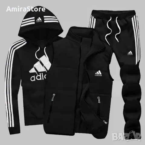 Мъжки спортни екипи ADIDAS три части, снимка 1 - Спортни дрехи, екипи - 47708535