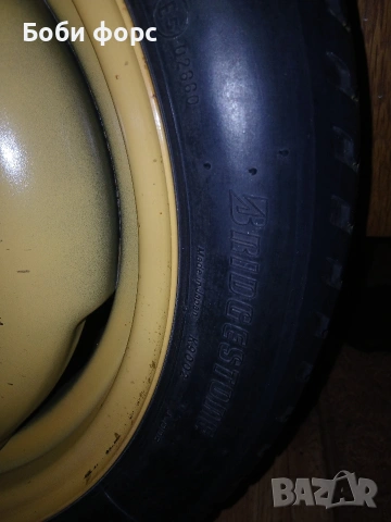 16цола патерица фв нфбитъл новият, снимка 16 - Аксесоари и консумативи - 53934244