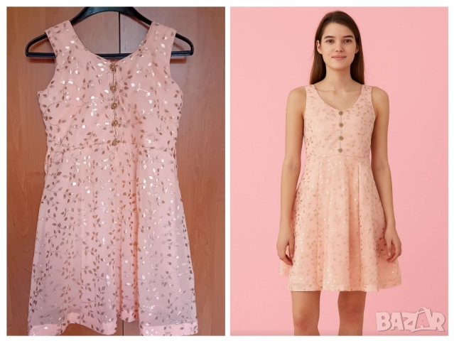 Ефектна рокля