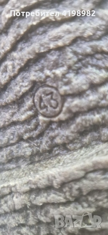 боти, снимка 3 - Мъжки боти - 53437584