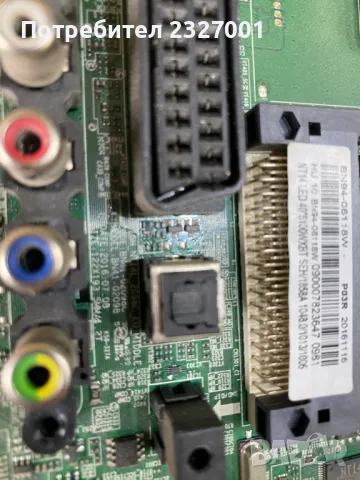 Main board BN41-0298C BN94-08118W, снимка 2 - Части и Платки - 49608101