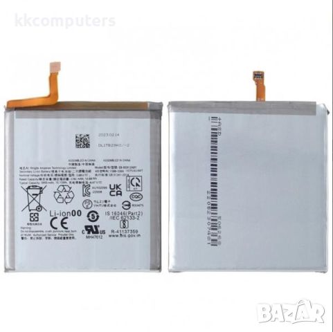 Батерия EB-BS912ABY за Samsung Galaxy S23 / S911 3900mAh (Premium) Баркод : 115991, снимка 1 - Резервни части за телефони - 46446798