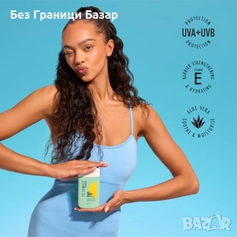 Нов St Moriz SPF 30 слънцезащитен лосион с алое и витамин Е 200ml, снимка 2 - Козметика за тяло - 51500368