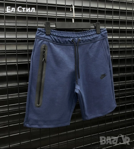 ММ мъжки шорти,долнище  nike