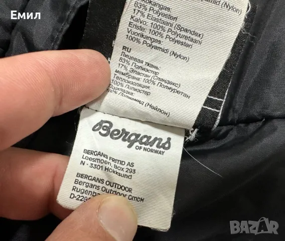 Мъжко яке Bergans Oppdal Institute Jacket, 20 000мм, Размер XL, снимка 8 - Якета - 47322191