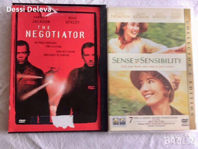 DVD дискове филми