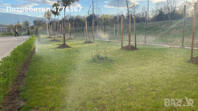 Общ работник - работа на терен , снимка 2 - ВиК работници - 53961633