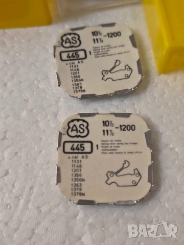 Original swiss части за часовници, снимка 3 - Други - 54293860