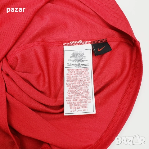 Nike Türkiye Оригинална Футболна Тениска S, снимка 4 - Тениски - 51477634