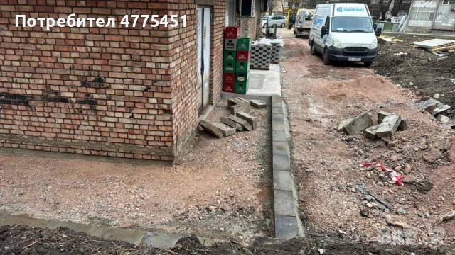 Мирослав Георгиев, снимка 13 - Други ремонти - 53950712