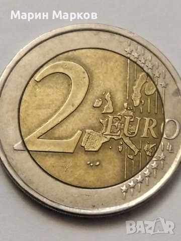 Евро монети 