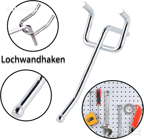 Пакет от 60  стенни куки за перфорирана дъска, за инструменти, за окачване за държачи за инструменти, снимка 5 - Етажерки - 51458293