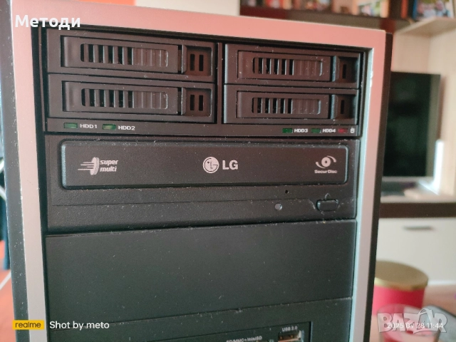 Intel Core i7, 32 GB RAM, nVidia GTX 750, 250 GB SSD, Wi-Fi, снимка 2 - За дома - 50635829