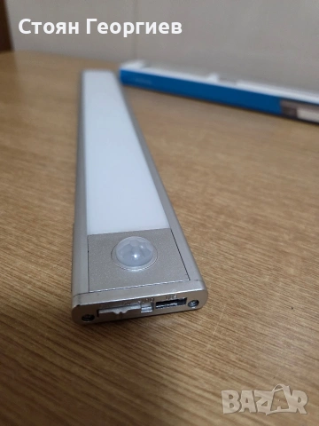 LED лампа за шкаф Grundig със сензор за движение.  Включва сензор за движение. Мощност 1.5W , снимка 3 - Лед осветление - 53541464