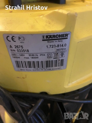 Прахосмукачка Karcher A2675 професионална, снимка 4 - Прахосмукачки - 54090700