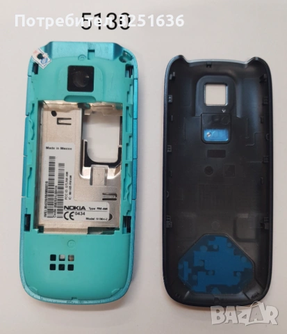 Панел за Nokia E55, 7310 SuperNova, X1-01, X3-00, X3-02, X6-00, 6085, C5-03, 5130 XpressMusic, снимка 18 - Резервни части за телефони - 51892080