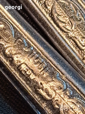 руски ретро комплект прибори за хранене нож и вилица , снимка 4 - Антикварни и старинни предмети - 52717030