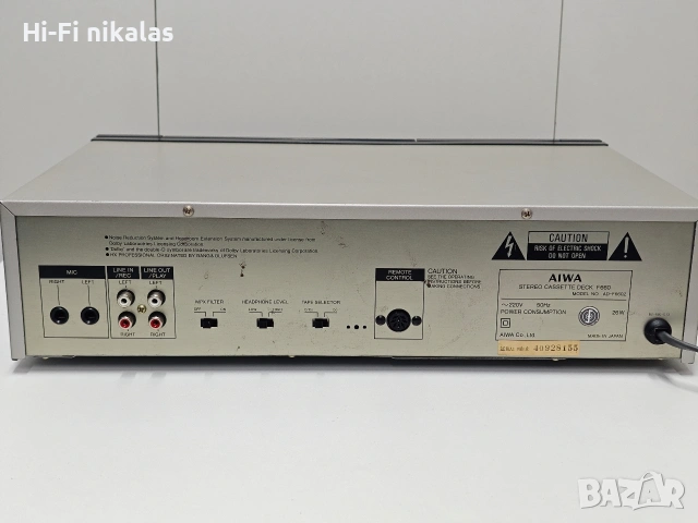 стерео касетъчен дек AIWA F660 AD-F660Z, снимка 8 - Декове - 53982066