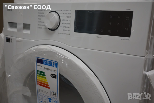 Сушилня с термопомпа SAMSUNG DV90DG52A0TE Optimal Dry, Air Refresh, снимка 6 - Сушилни - 53332696