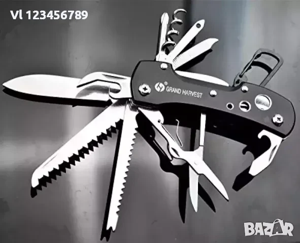 Качествен комбиниран нож 13 в 1 Grand Harvest, снимка 2 - Ножове - 52265207