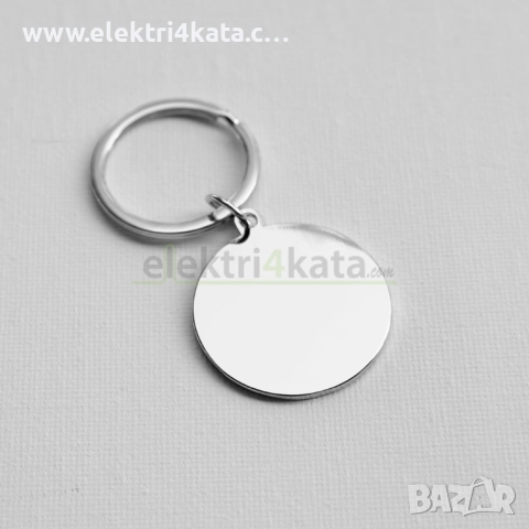 Ключодържател с футболна топка, снимка 3 - Футбол - 52455612