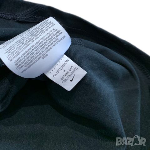 Оригинална мъжка спортна блуза Nike Element | S размер , снимка 6 - Блузи - 46451418