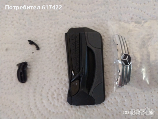 1:18 Метален модел на Mercedes Benz CL 500 Lorinser -Autoart , снимка 17 - Колекции - 53022644