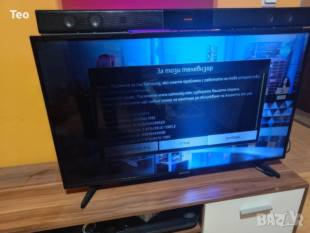 Smart Samsung TV 43 за части, снимка 2 - Части и Платки - 53941543