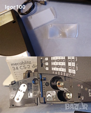 Електронна светкавица METZ - Germany, снимка 5 - Светкавици, студийно осветление - 53481229