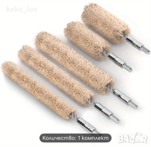 Шомполи за пистолет, снимка 5 - Бойно оръжие - 51875778