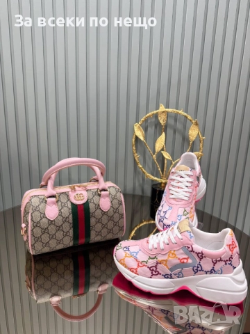 Gucci Комплект Дамска Чанта И Дамски Маратонки Баленсиага - Налични Различни Модели Код SK395, снимка 2 - Чанти - 52862709