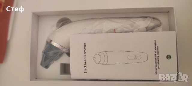 Уред за премахване на черни точки и масаж на лице , снимка 4 - Други - 51011225