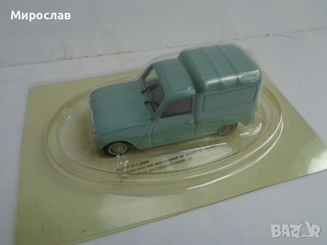 1:43 NOREV RENAULT R4 ПИКАП ИГРАЧКА КОЛИЧКА МОДЕЛ, снимка 4 - Колекции - 45946537