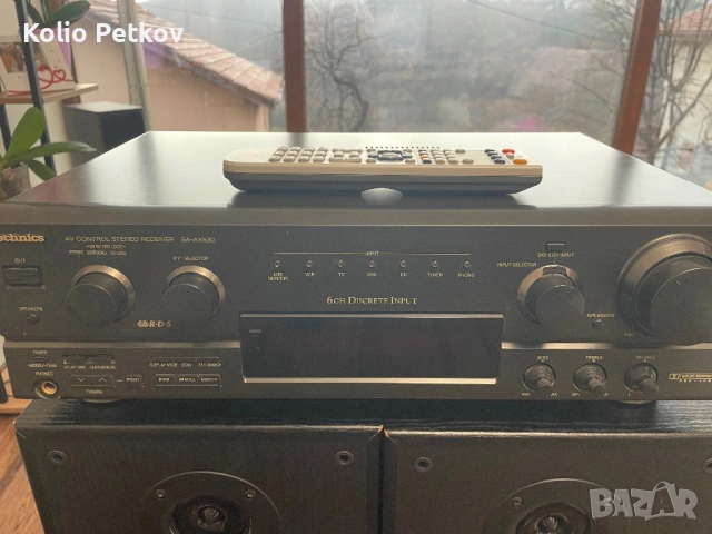 Ресивър Technics SA-AX530