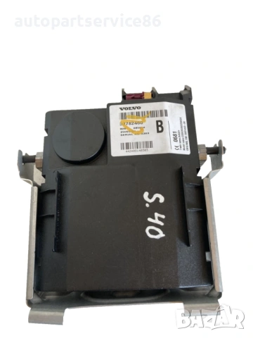 Управление на телефон за Volvo S40 2.0 TDI (2009) 30782460