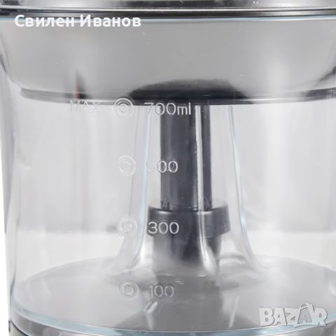 Електрическа цитрус преса Lexical LCJ-2101, 40W, 700ml Бял/Черен, снимка 4 - Други - 45669389