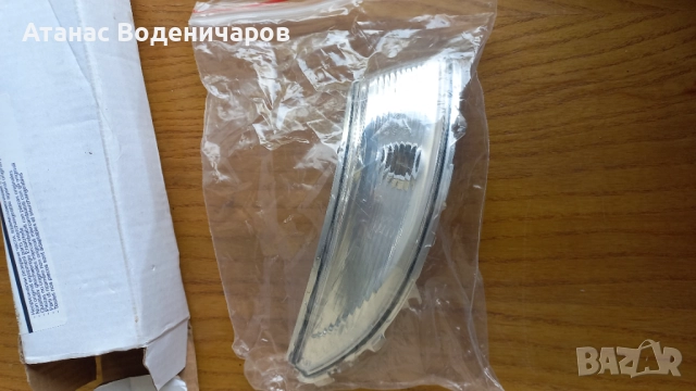Мигач в странично огледало Рено Каптюр/Рено Клио 2013-2019 г., снимка 2 - Части - 51865691