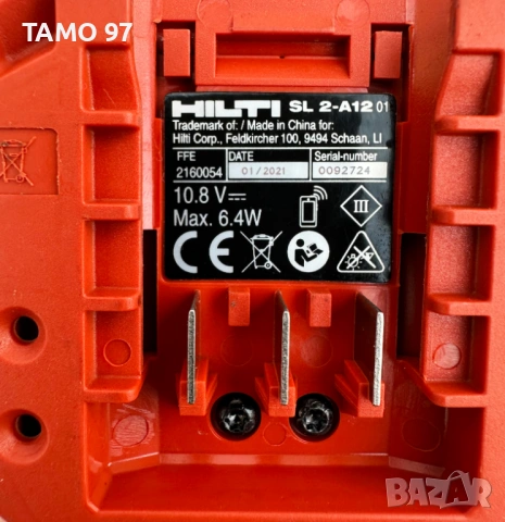 Hilti SL 2-A12 LED - Акумулаторна лампа 12V 2.6Ah, снимка 4 - Други инструменти - 54086649