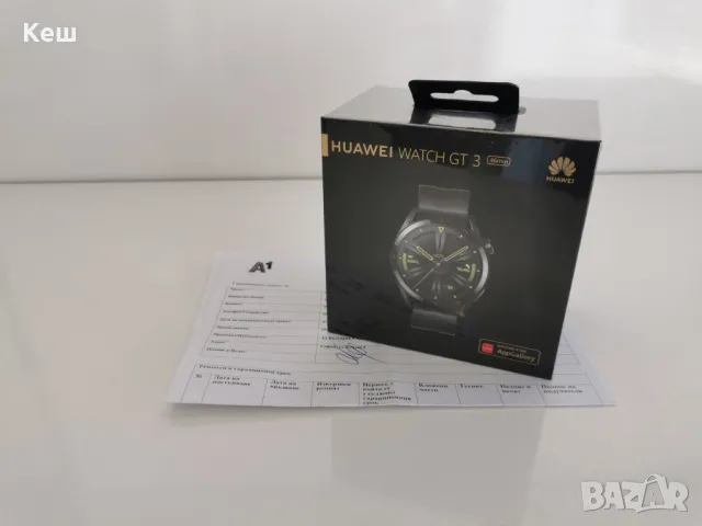 Huawei WATCH GT 3 46mm Black (запечатан с гаранция), снимка 1 - Смарт часовници - 47461570