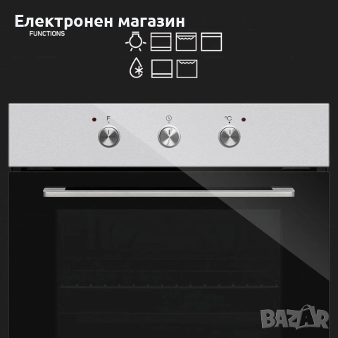 Вградима фурна Taurus HS576IXM – 76 л, 2600 W, WaterSteam Clean System, SuperGrill, с дефект, снимка 8 - Печки, фурни - 53668885