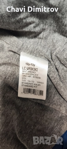 Есенно/зимно детско яке , снимка 3 - Детски якета и елеци - 52681423