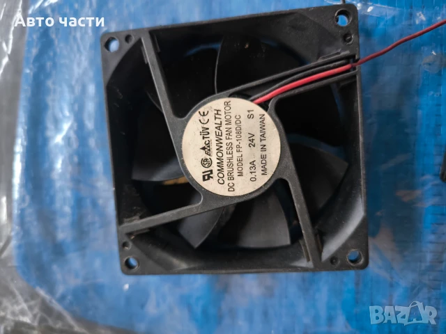 COMMONWEALTH FP-108D/DC S1 8025 8CM 24V 0.13A инверторен охлаждащ вентилатор, снимка 2 - Части - 51285104