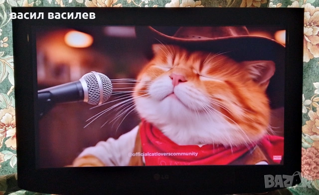 Телевизор LG 26LD320, снимка 7 - Телевизори - 54090942