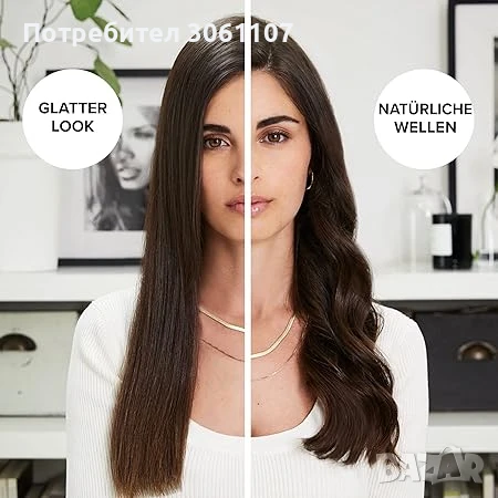 Преса за коса Imetec Bellissima Steam Elixir R9501 Керамика Черна, снимка 2 - Други - 51104059