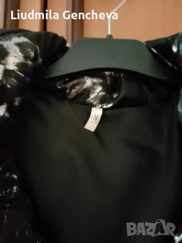 Зимна парка, снимка 2 - Якета - 52457559