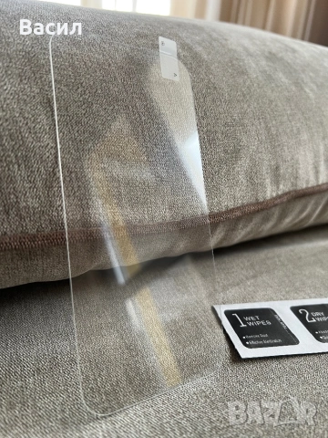 Стъклен протектор за iphone 17, снимка 2 - Стъкла за телефони - 53259555